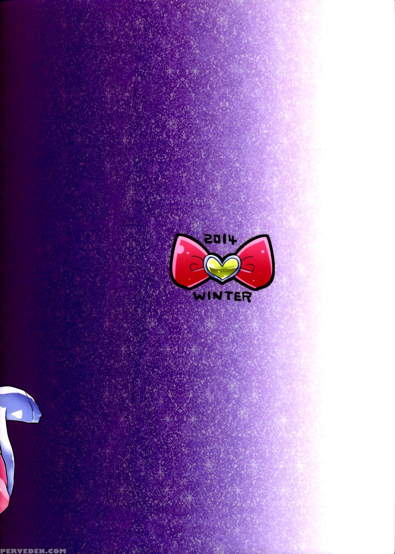 (c87) [clutch Shot King (kakkuu)] Ama Seme Duo Out Of Puriparatown | Sweet Seductive Duo Out Of Puripara Town (pripara) [english] Chapter 1000 Page 2